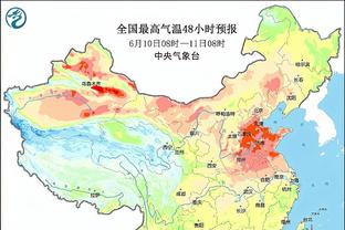 雷竞技app苹果下载官网截图0